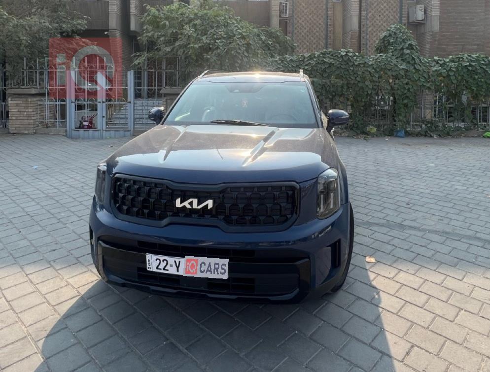 كيا تيلوريد